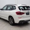 bmw x3 2021 -BMW--BMW X3 3DA-UZ20--WBAUZ36030N112758---BMW--BMW X3 3DA-UZ20--WBAUZ36030N112758- image 7