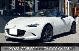 mazda roadster 2016 -MAZDA--Roadster DBA-ND5RC--ND5RC-112851---MAZDA--Roadster DBA-ND5RC--ND5RC-112851-