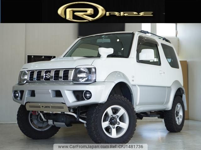 suzuki jimny-sierra 2014 quick_quick_JB43W_JB43W-562290 image 1