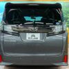 toyota vellfire 2017 -TOYOTA--Vellfire DBA-AGH30W--AGH30-0151494---TOYOTA--Vellfire DBA-AGH30W--AGH30-0151494- image 17