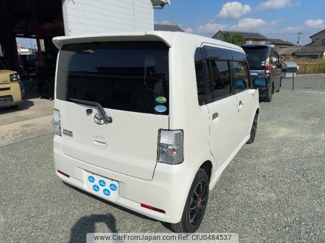 toyota pixis-space 2016 -TOYOTA 【名変中 】--Pixis Space L575A--0051486---TOYOTA 【名変中 】--Pixis Space L575A--0051486- image 2