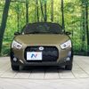 daihatsu copen 2020 quick_quick_LA400K_LA400K-0043090 image 13