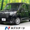 toyota roomy 2019 -TOYOTA--Roomy DBA-M910A--M910A-0063195---TOYOTA--Roomy DBA-M910A--M910A-0063195- image 1