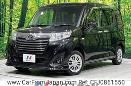 toyota roomy 2019 -TOYOTA--Roomy DBA-M910A--M910A-0063195---TOYOTA--Roomy DBA-M910A--M910A-0063195-