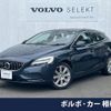 volvo v40 2017 CFJ1753262 image 1