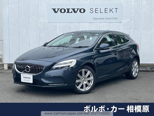 volvo v40 2017 CFJ1753262 image 1