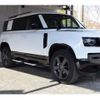 rover defender 2022 -ROVER 【群馬 302】--Defender LE72WAB--SALEA7AW1P2131055---ROVER 【群馬 302】--Defender LE72WAB--SALEA7AW1P2131055- image 20