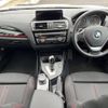 bmw 1-series 2016 -BMW--BMW 1 Series DBA-1R15--WBA1R52040V746231---BMW--BMW 1 Series DBA-1R15--WBA1R52040V746231- image 2