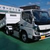 mitsubishi-fuso canter 2023 GOO_NET_EXCHANGE_0530120A30231013W001 image 1