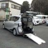 toyota sienta 2020 -TOYOTA--Sienta NSP172G--7010637---TOYOTA--Sienta NSP172G--7010637- image 4