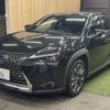 lexus ux 2019 -LEXUS--Lexus UX 6AA-MZAH10--MZAH10-2000984---LEXUS--Lexus UX 6AA-MZAH10--MZAH10-2000984- image 14