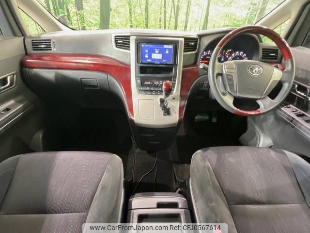 toyota vellfire 2008 -TOYOTA--Vellfire DBA-ANH20W--ANH20-8033283---TOYOTA--Vellfire DBA-ANH20W--ANH20-8033283- image 2