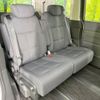 honda stepwagon 2022 -HONDA--Stepwgn 6AA-RP8--RP8-1018682---HONDA--Stepwgn 6AA-RP8--RP8-1018682- image 9