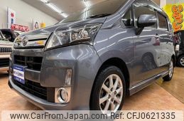 daihatsu move 2013 -DAIHATSU--Move LA110S--0064277---DAIHATSU--Move LA110S--0064277-