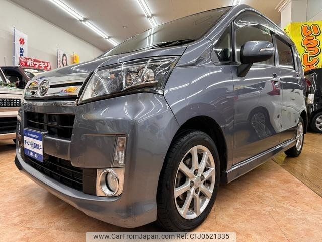 daihatsu move 2013 -DAIHATSU--Move LA110S--0064277---DAIHATSU--Move LA110S--0064277- image 1