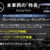 mercedes-benz cla-class 2016 quick_quick_117942_WDD1179422N367663 image 3