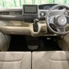 honda n-box 2020 -HONDA--N BOX 6BA-JF3--JF3-1442301---HONDA--N BOX 6BA-JF3--JF3-1442301- image 2
