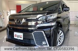 toyota vellfire 2015 -TOYOTA--Vellfire AGH30W--AGH30-0032763---TOYOTA--Vellfire AGH30W--AGH30-0032763-