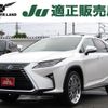 lexus rx 2016 -LEXUS--Lexus RX DAA-GYL25W--GYL25-0007262---LEXUS--Lexus RX DAA-GYL25W--GYL25-0007262- image 1