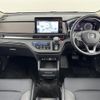 honda odyssey 2022 CFJ1754673 image 17
