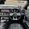 mercedes-benz amg 2020 -MERCEDES-BENZ--AMG 4AA-257361--W1K2573612A083634---MERCEDES-BENZ--AMG 4AA-257361--W1K2573612A083634- image 10
