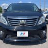 toyota alphard 2014 -TOYOTA--Alphard DBA-ANH20W--ANH20-8351227---TOYOTA--Alphard DBA-ANH20W--ANH20-8351227- image 16