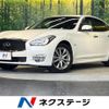 nissan fuga 2017 CFJ1723378 image 1