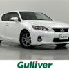 lexus ct 2011 -LEXUS--Lexus CT DAA-ZWA10--ZWA10-2042795---LEXUS--Lexus CT DAA-ZWA10--ZWA10-2042795- image 1