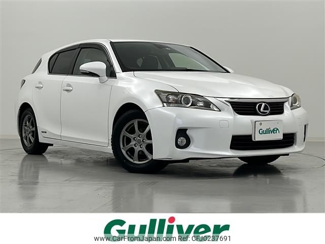 lexus ct 2011 -LEXUS--Lexus CT DAA-ZWA10--ZWA10-2042795---LEXUS--Lexus CT DAA-ZWA10--ZWA10-2042795- image 1