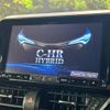 toyota c-hr 2018 -TOYOTA--C-HR DAA-ZYX10--ZYX10-2141594---TOYOTA--C-HR DAA-ZYX10--ZYX10-2141594- image 3