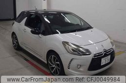 citroen ds3 2015 -CITROEN 【京都 341フ331】--Citroen DS3 A5CHN01-VF7SAHNZTFW629699---CITROEN 【京都 341フ331】--Citroen DS3 A5CHN01-VF7SAHNZTFW629699-