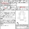 isuzu elf-truck 2019 quick_quick_TPG-NJR85AN_NJR85-7076139 image 21