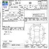 mazda cx-3 2016 -MAZDA--CX-3 DK5FW--127923---MAZDA--CX-3 DK5FW--127923- image 3