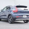 volvo xc40 2020 CFJ1770265 image 24