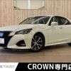 toyota crown 2017 CFJ1811305 image 1