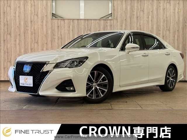 toyota crown 2017 CFJ1811305 image 1