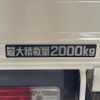 hino dutro 2018 CFJ1529797 image 18