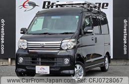 daihatsu atrai-wagon 2017 quick_quick_ABA-S331G_S331G-0030727