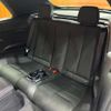 bmw 2-series 2016 CFJ1813026 image 4
