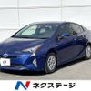 toyota prius 2016 -TOYOTA--Prius DAA-ZVW50--ZVW50-8007557---TOYOTA--Prius DAA-ZVW50--ZVW50-8007557- image 1