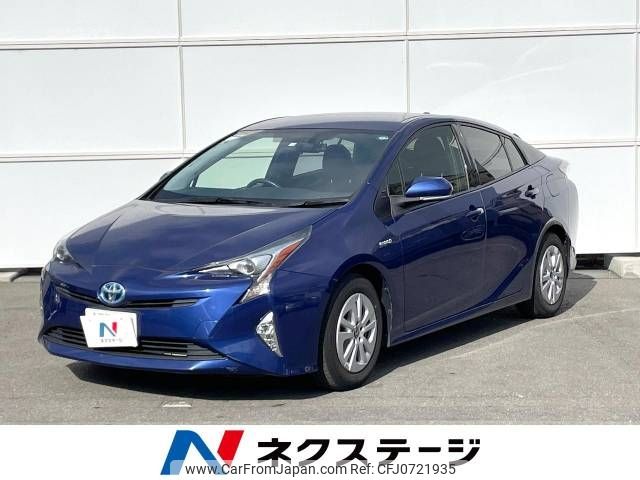 toyota prius 2016 -TOYOTA--Prius DAA-ZVW50--ZVW50-8007557---TOYOTA--Prius DAA-ZVW50--ZVW50-8007557- image 1