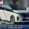 nissan serena 2024 GOO_JP_700060017330241203007 image 1