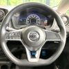 nissan note 2017 -NISSAN--Note DAA-HE12--HE12-131297---NISSAN--Note DAA-HE12--HE12-131297- image 12