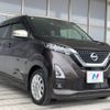 nissan dayz 2021 -NISSAN--DAYZ 5AA-B44W--B44W-0115755---NISSAN--DAYZ 5AA-B44W--B44W-0115755- image 16