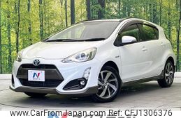 toyota aqua 2015 -TOYOTA--AQUA DAA-NHP10--NHP10-6388871---TOYOTA--AQUA DAA-NHP10--NHP10-6388871-