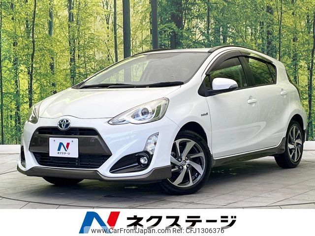 toyota aqua 2015 -TOYOTA--AQUA DAA-NHP10--NHP10-6388871---TOYOTA--AQUA DAA-NHP10--NHP10-6388871- image 1