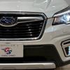 subaru forester 2018 CFJ1854320 image 18