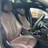 bmw x4 2023 quick_quick_3DA-VJ20_WBA32CA0609R14897 image 4