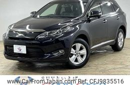 toyota harrier 2014 -TOYOTA--Harrier DBA-ZSU60W--ZSU60-0028459---TOYOTA--Harrier DBA-ZSU60W--ZSU60-0028459-