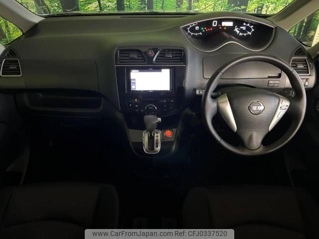 nissan serena 2012 -NISSAN--Serena DBA-FC26--FC26-067409---NISSAN--Serena DBA-FC26--FC26-067409- image 2